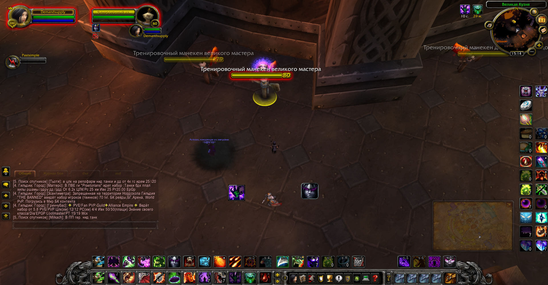 BigAuras, отображение бафов игрока и цели