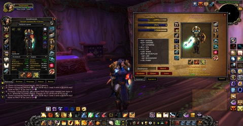 Addon GearScore Lite para WoW 3.3.5