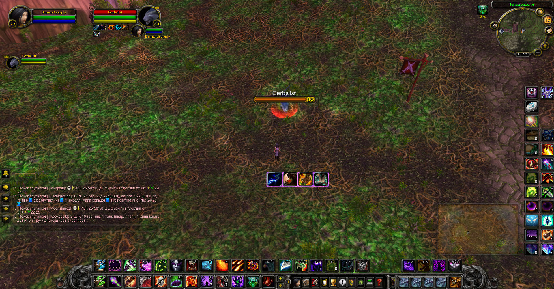 OmniBar, кд способностей друида